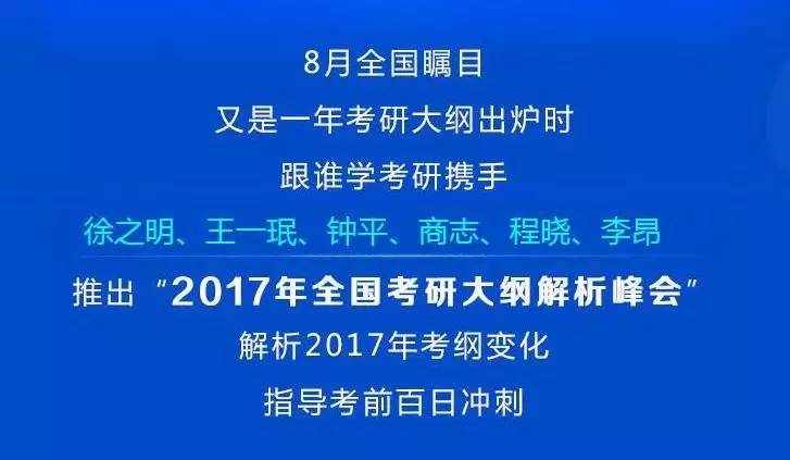 二四六香港管家婆期期准资料大全,精选资料解析大全,二四六香港管家婆期期准资料大全与精选资料解析大全