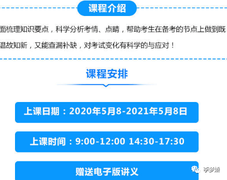 2025今晚澳门买什么|精选资料解析大全,澳门彩票资料解析大全，探索未来与理性投注的智慧