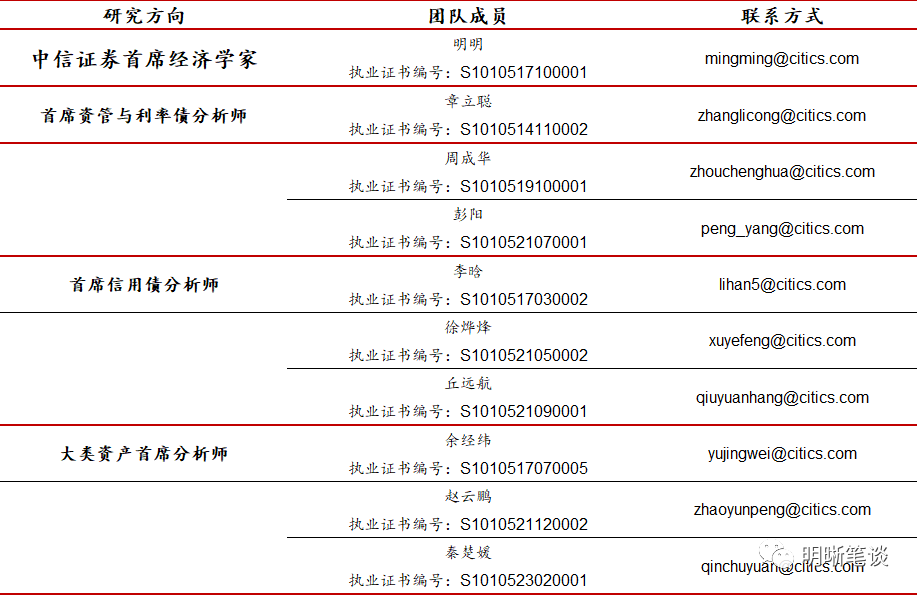 新澳门六开奖结果2025开奖记录查询网站,精选资料解析大全,新澳门六开奖结果2025开奖记录查询网站与精选资料解析大全