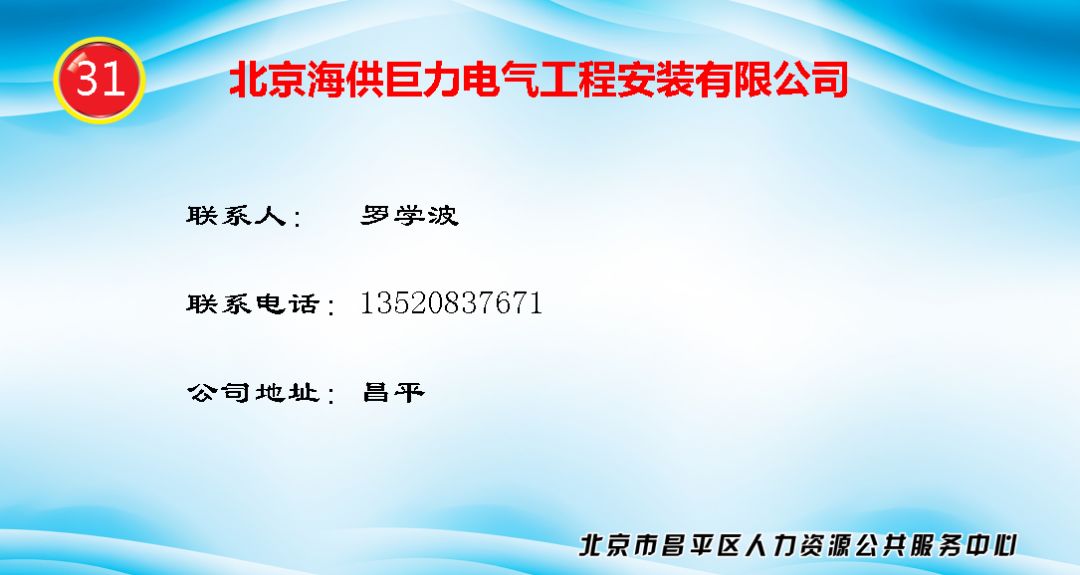 澳门一肖一码一l必开一肖|精选资料解析大全,澳门一肖一码一必开一肖精选资料解析大全