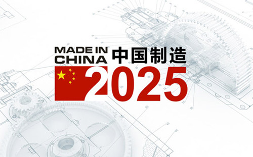 2025年全年资料免费公开,精选资料解析大全,迈向信息透明化的新时代，精选资料解析大全与2025年全年资料免费公开展望