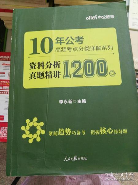 2025澳门好彩大全正版评测,精选资料解析大全,澳门好彩大全正版评测与精选资料解析大全——探索未来的彩票世界（2025版）