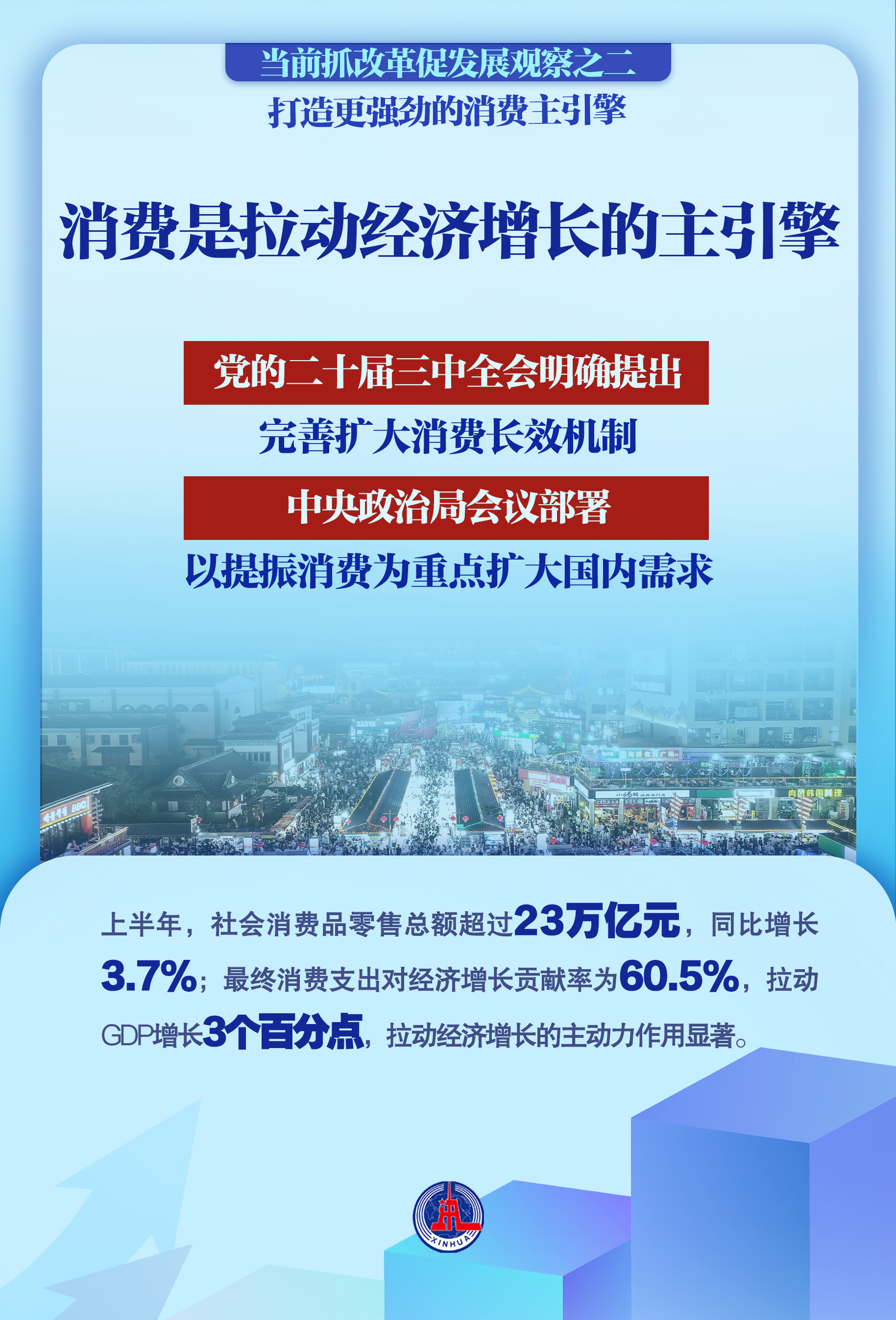 新澳门资料大全正版资料2025,精选资料解析大全,新澳门资料大全正版资料2025与精选资料解析大全