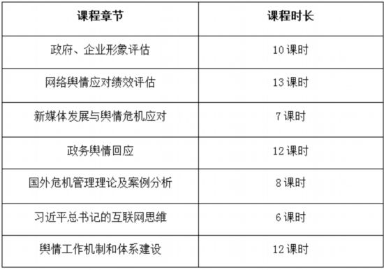 三码中特期期准免费|精选资料解析大全,三码中特期期准免费精选资料解析大全