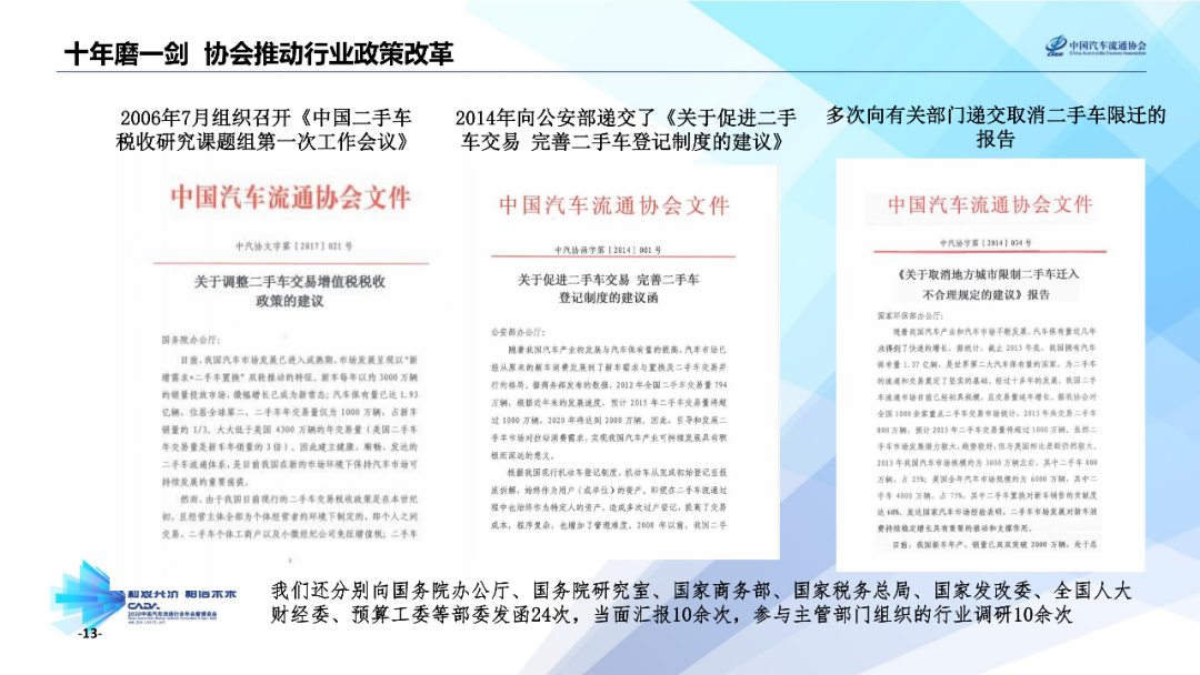 2025年正版免费资料大全最新版本|精选资料解析大全,探索未来知识宝库，2025正版免费资料大全与精选资料解析大全详解