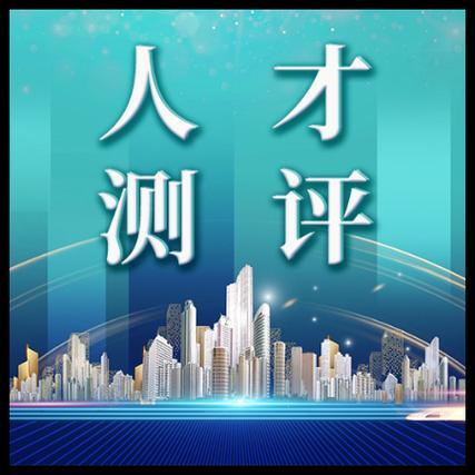 2025全年经典资料大全|精选资料解析大全,精选资料解析大全——探索未来的知识宝库，2025全年经典资料大全