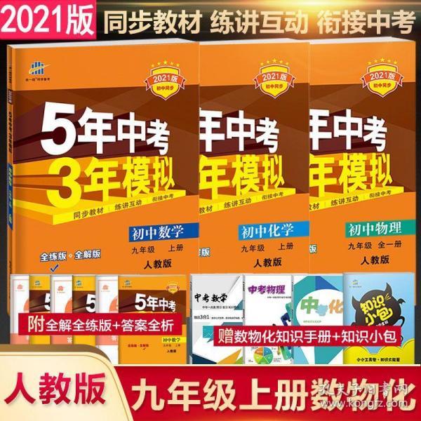 4949免费正版资料大全|精选资料解析大全,关于4949免费正版资料大全与精选资料解析的探讨