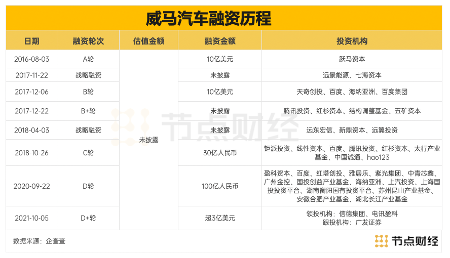 2025澳门今晚开特马开什么|精选资料解析大全,澳门今晚开特马精选资料解析大全