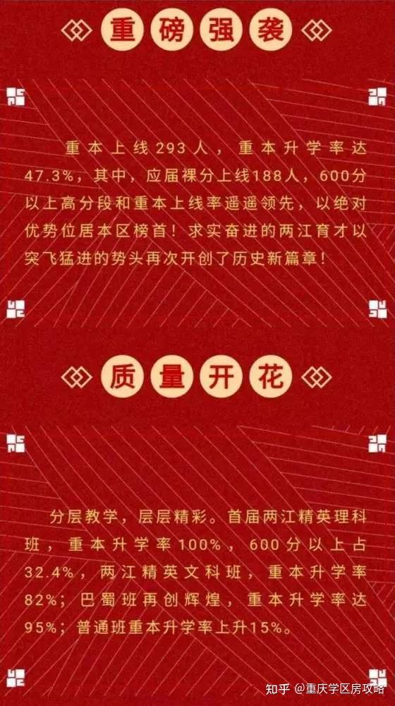 2025年澳门天天好运连连|精选资料解析大全,澳门天天好运连连，精选资料解析大全（2025年）